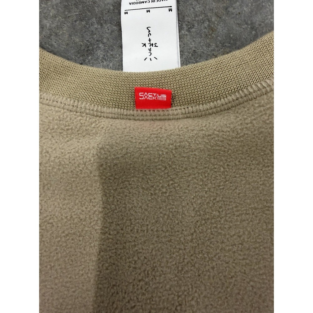 Travis Scott CACT.US Corp X Nike W NRG BH Pullover Size Medium DM1287-247 - Picture 8 of 8